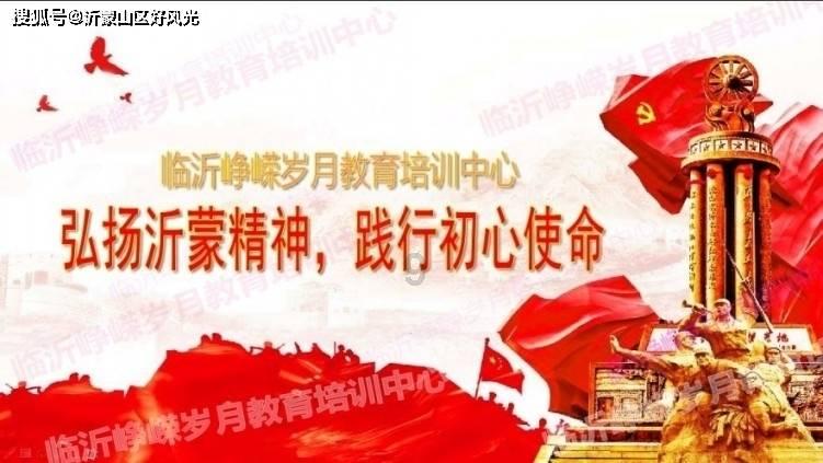 三国志：汉末霸业